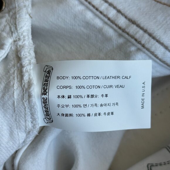 Chrome Hearts Levis White & Cheetah Cross Patch Jeans - Picture 4 of 6